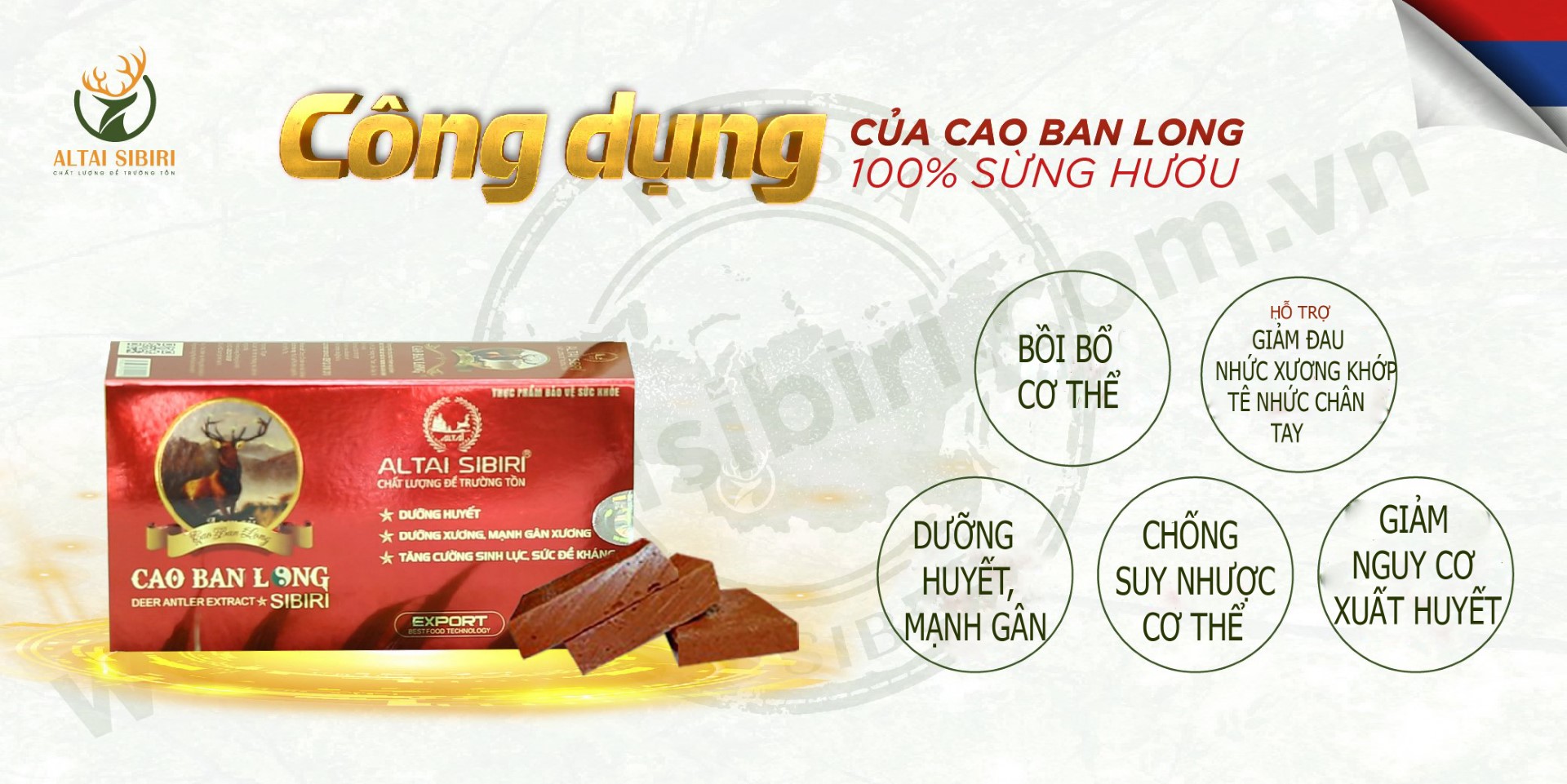 Cao Ban Long  (Hộp 100gr)